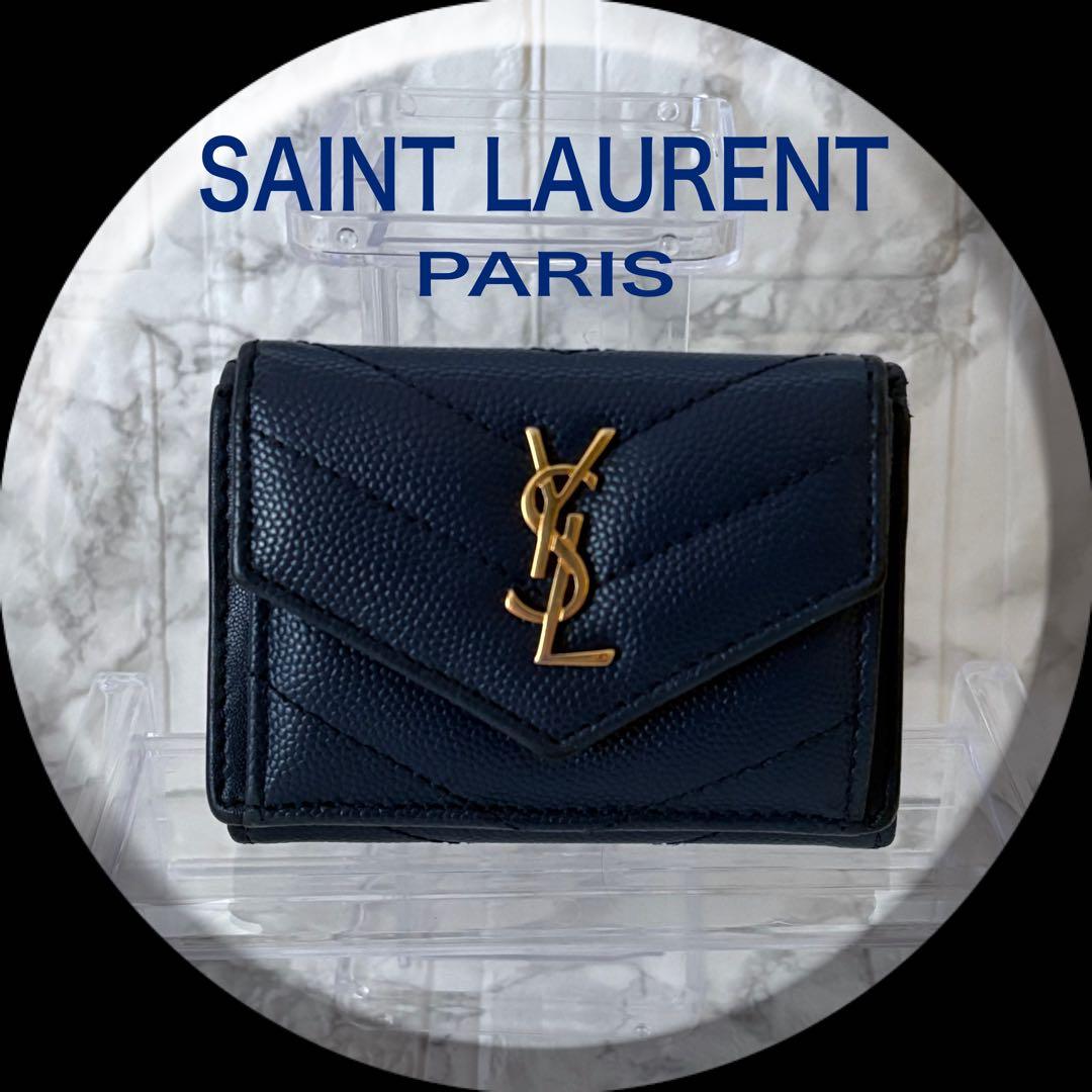 YSL サンローラン ネイビー レザー 三つ折り財布 ゴールドロゴ