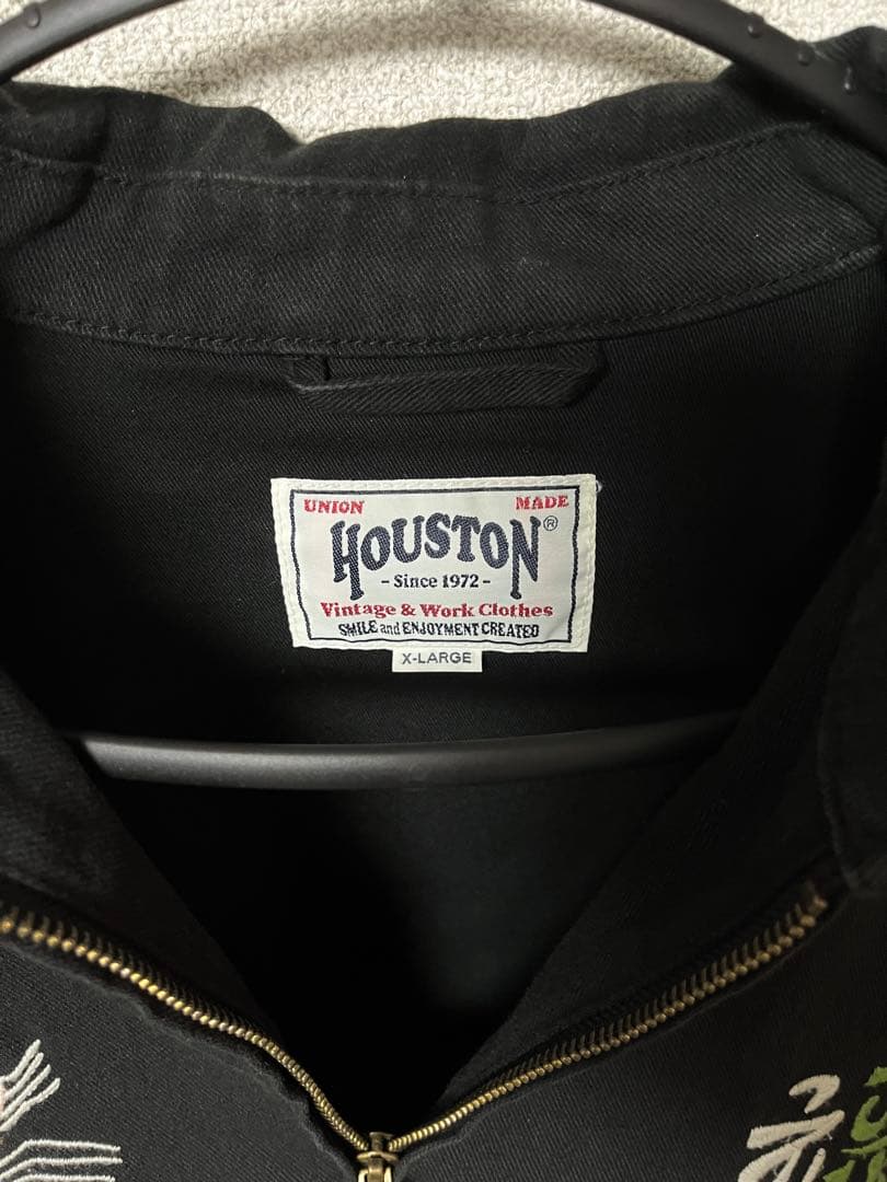 HOUSTON ベトジャン スカジャン ベトナムジャケット 虎 ブラック XL