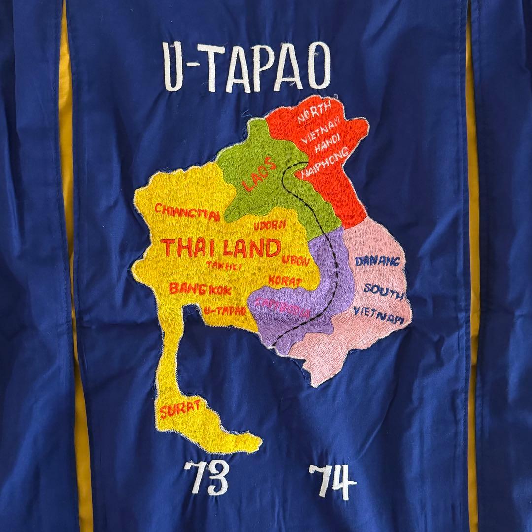 70s タイ 米軍 ヴィンテージ スカシャツ 地図刺繍 ベトナム スーベニア
