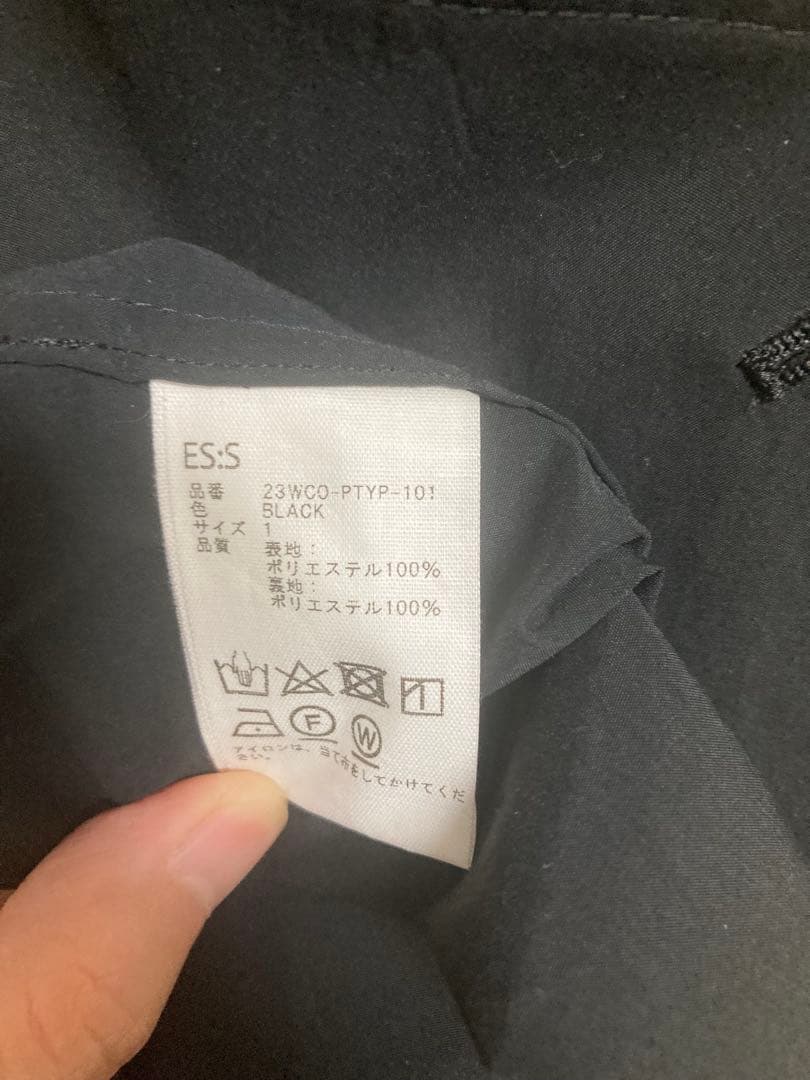 ダークグレー ダブルブレスト トレンチコート エス es 黒 1