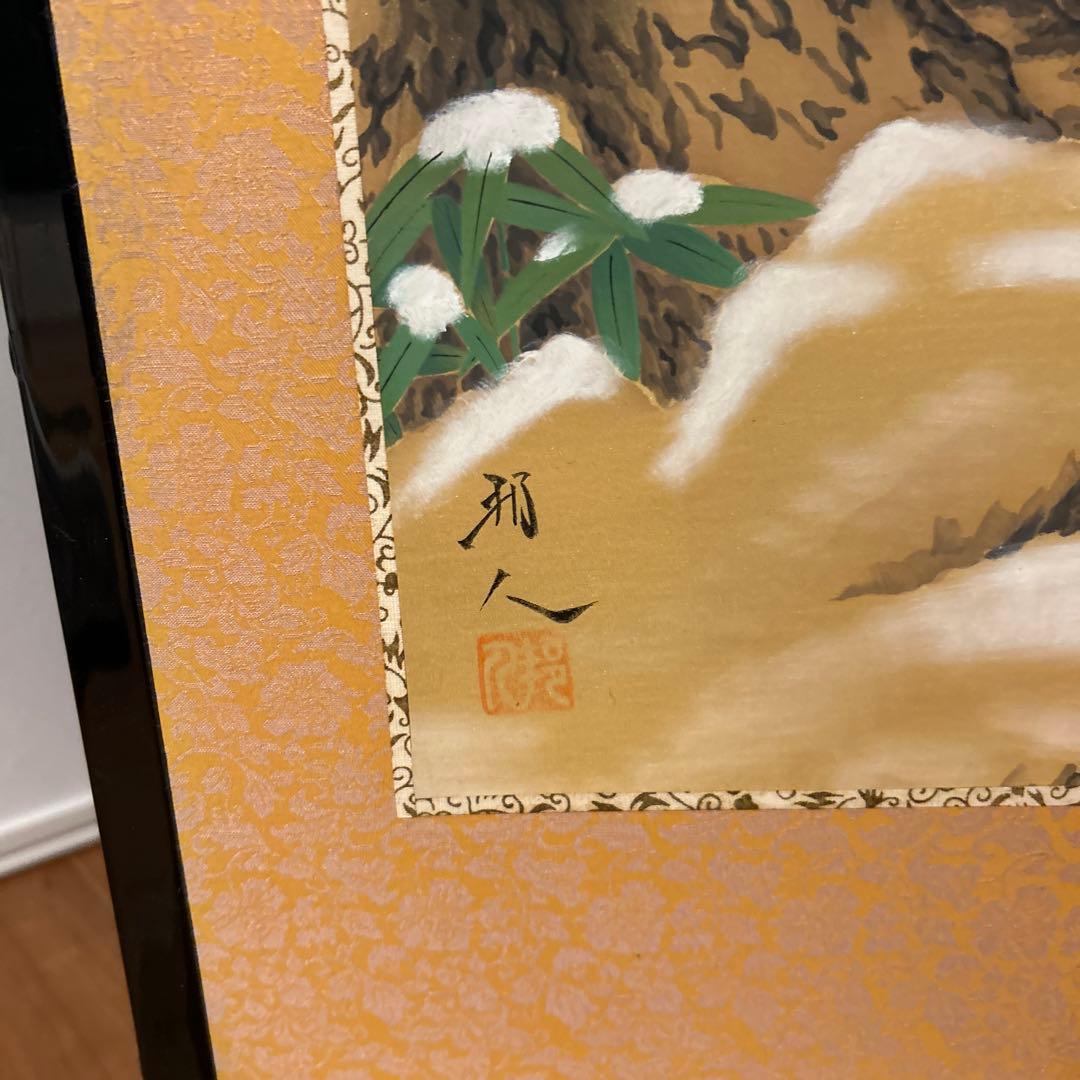 屏風4曲 鳳凰
