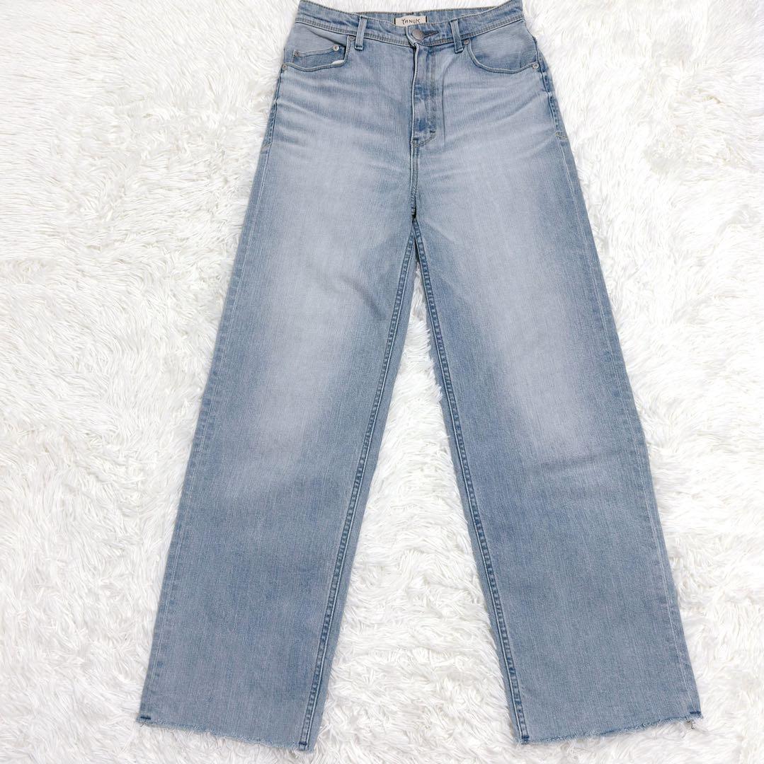 極美品✨ ヤヌーク リリス ライトブルー デニムパンツ ワイドストレート 25