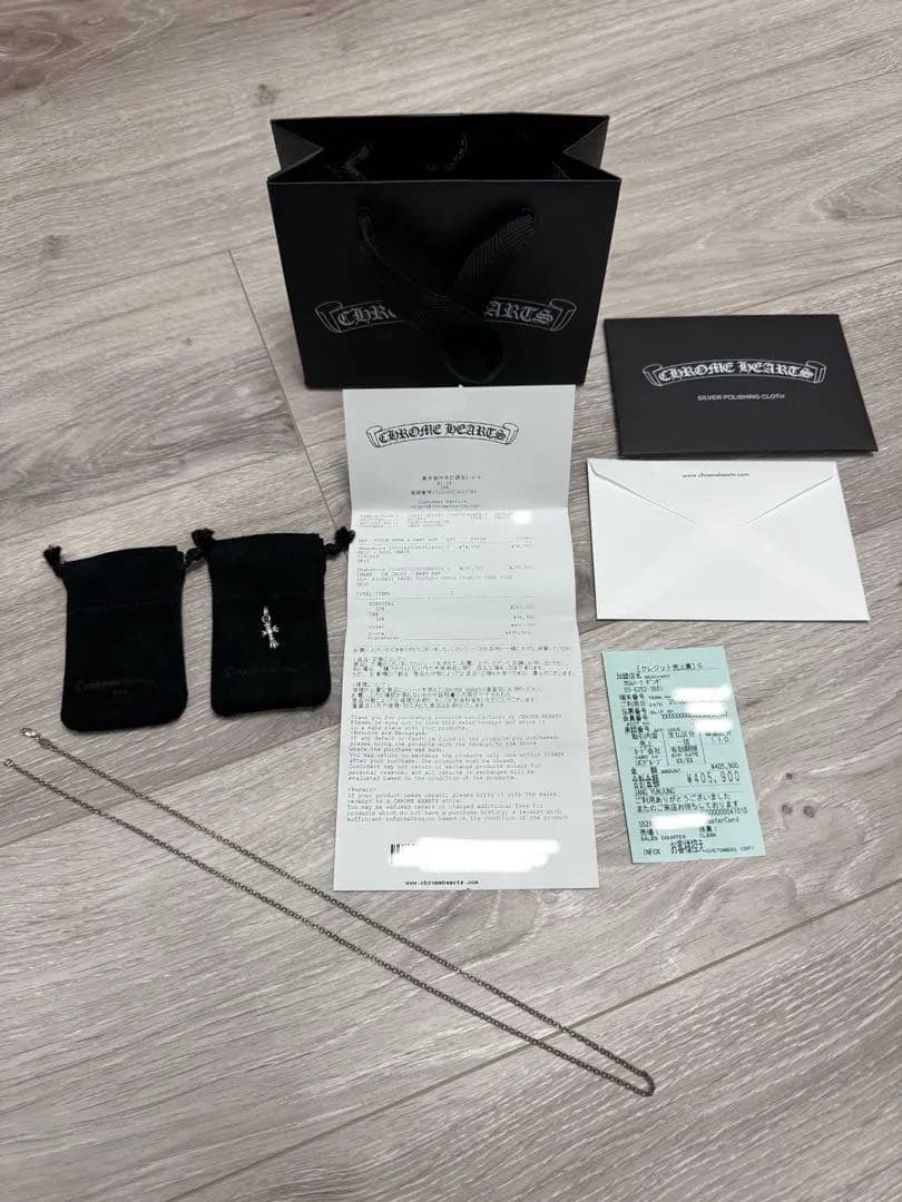 ベビーファットパヴェダイヤモンド&ロールチェーン２４インチ