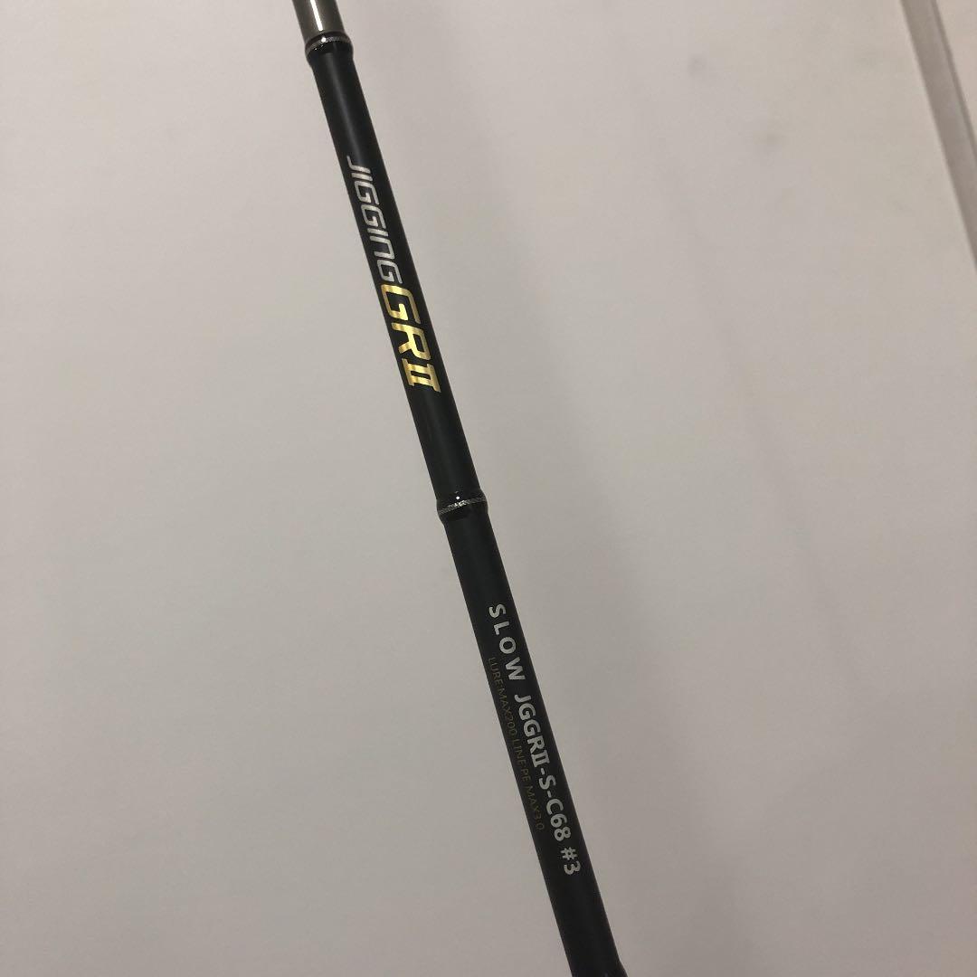 ロッド GR2   SLOW  JGGR2-S-C68  #3