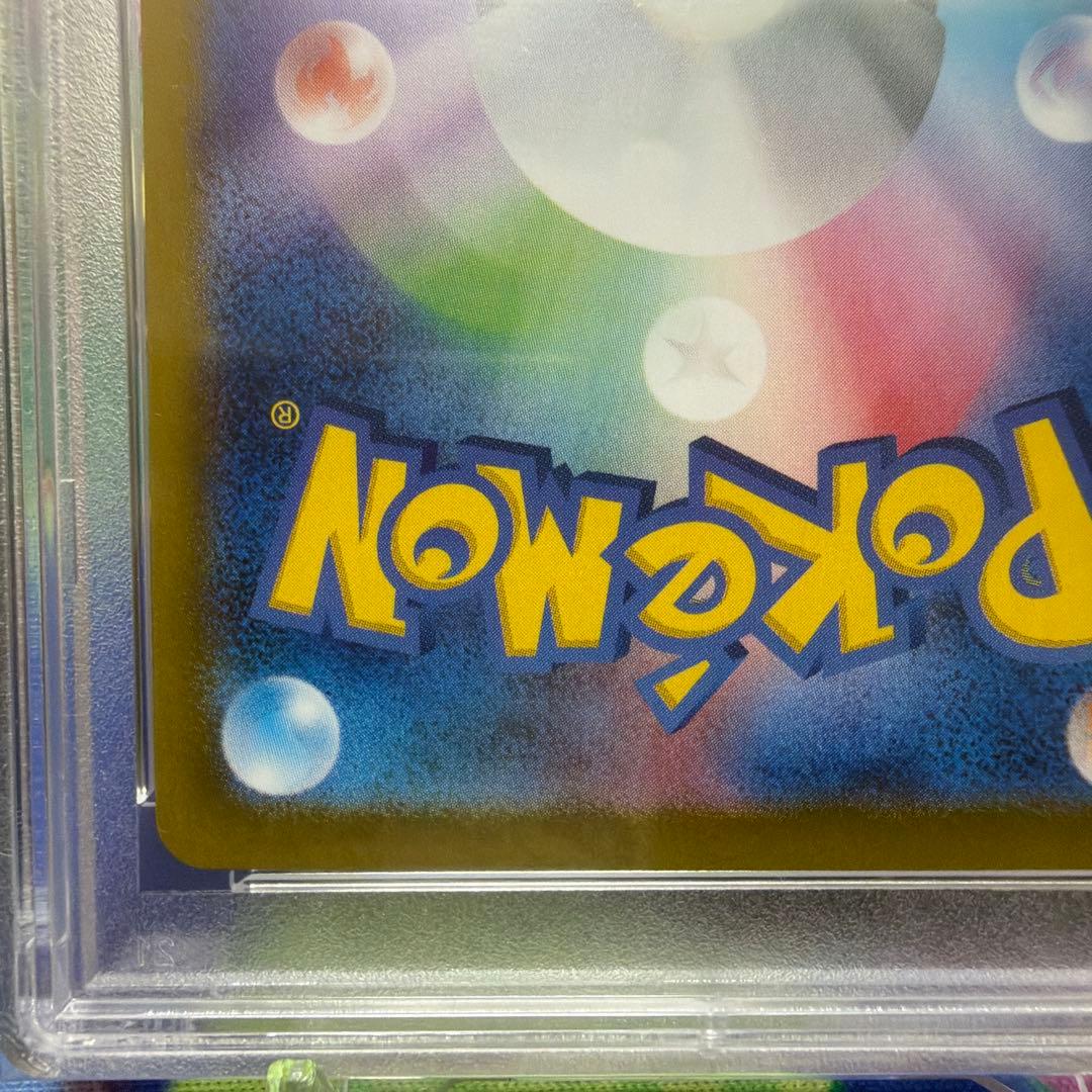 木*日様 エーフィex SAR SV8a テラスタルフェスex 211/187