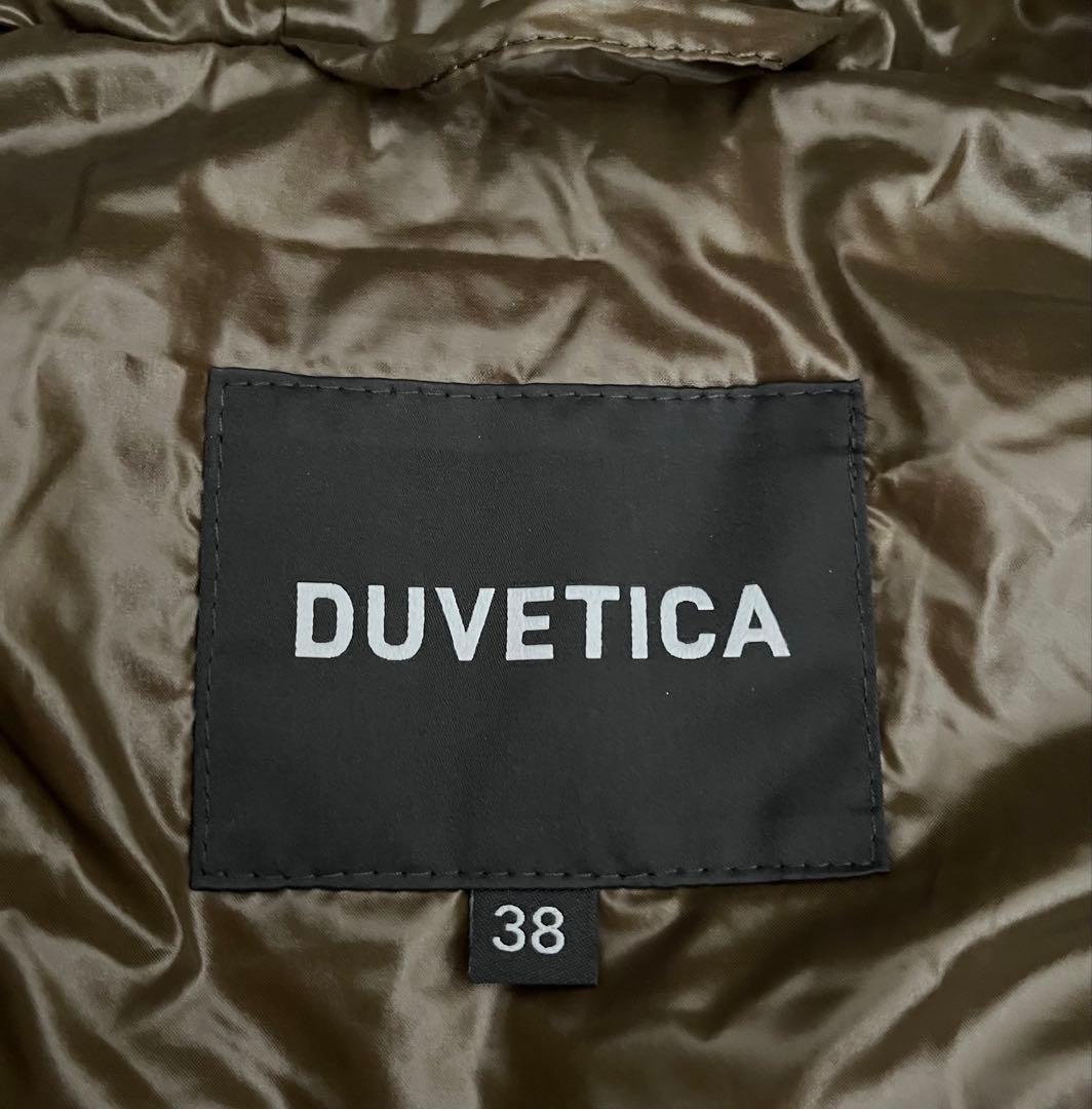 DUVETICA デュベティカFEBECINQUE ダウンベスト 現行品 未使用