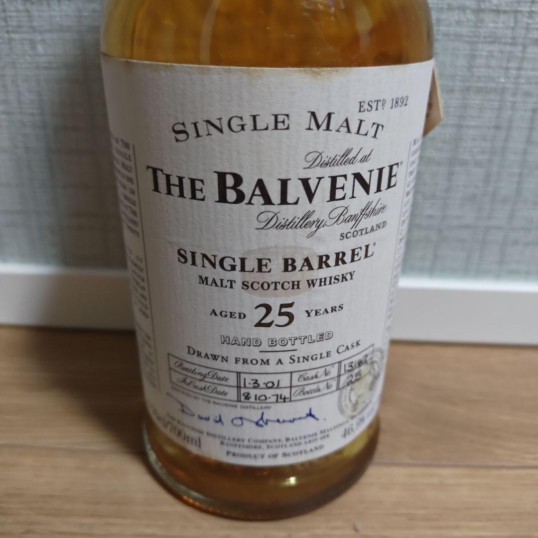 バルヴェニー 25年 シングルバレル 700ml