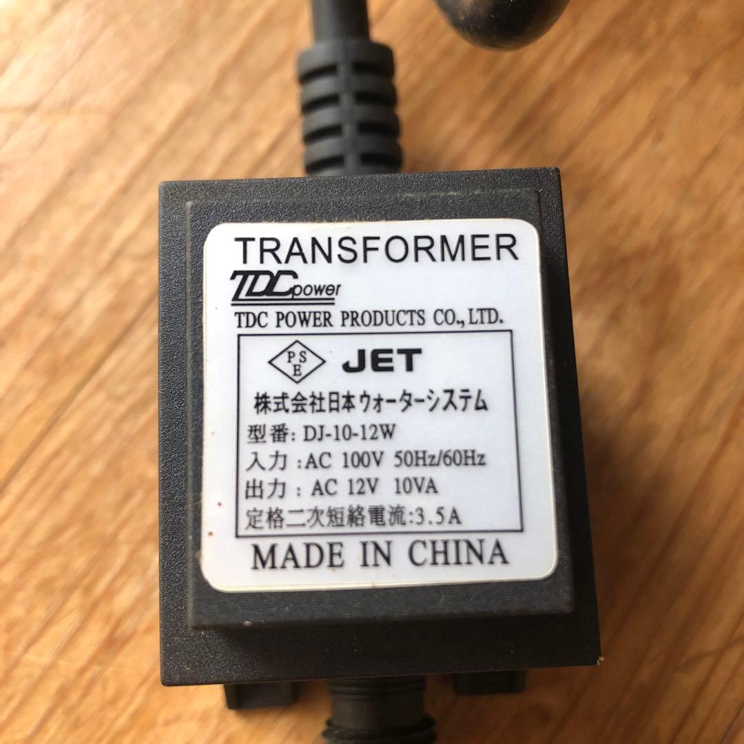 孝四郎☆スノーマンとトナカイのイルミネーション