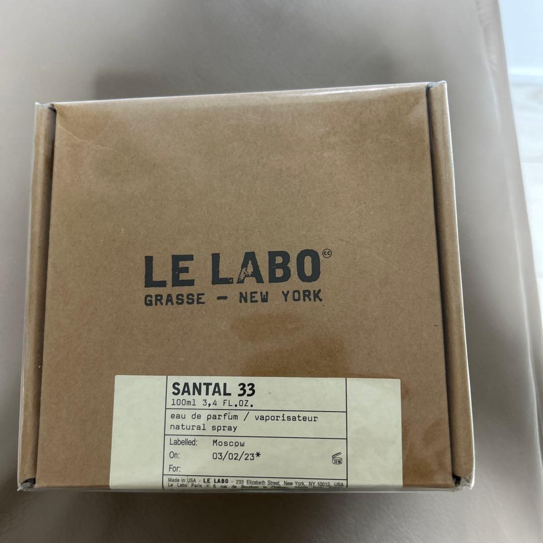 LE LABO SANTAL 33 100ml オードパルファム
