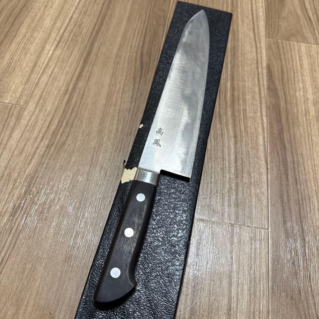 高鳳　牛刀包丁　刃渡り27cm