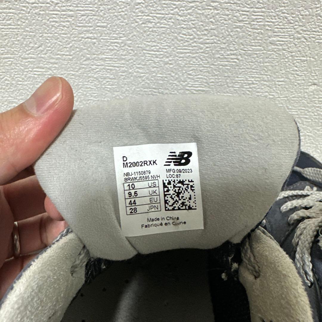 ニューバランス　28cm 2002R GORE-TEX