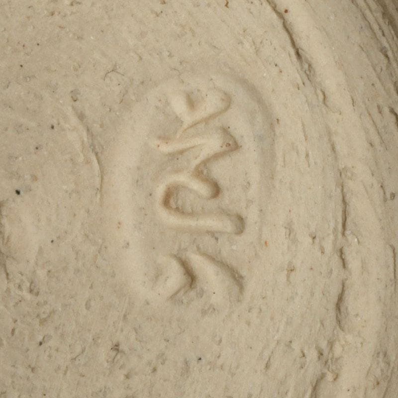 茶道具　萩焼　ひつじ文　茶碗　書付共箱　C　9403