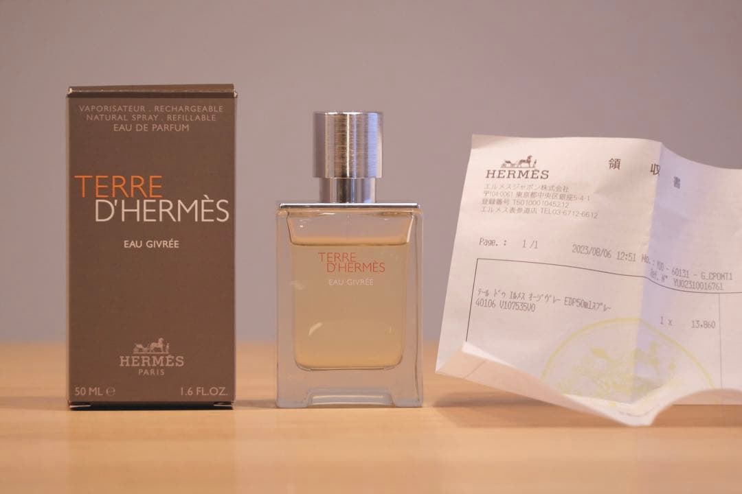 TERRE D`HERMES テールドゥエルメス オージブレー