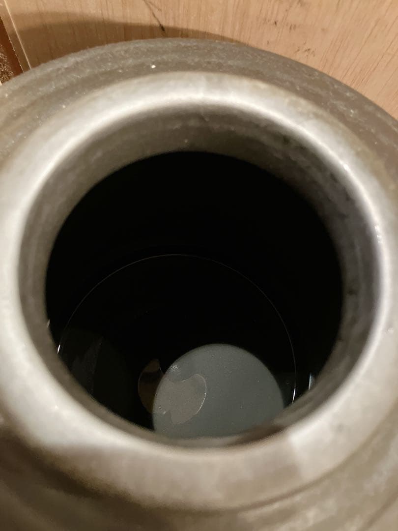 【希少】瑞泉 ZUISEN 琉球泡盛 佐久本之酒 陶器甕 シーサー付き 注ぎ口