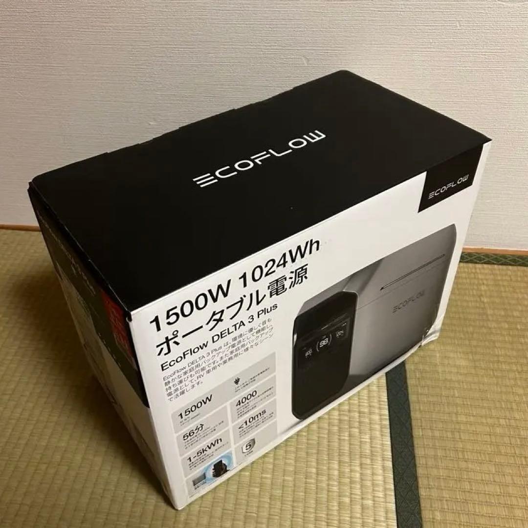 発電機・ポータブル電源 EcoFlow DELTA 3 Plus 1500W 1024Wh