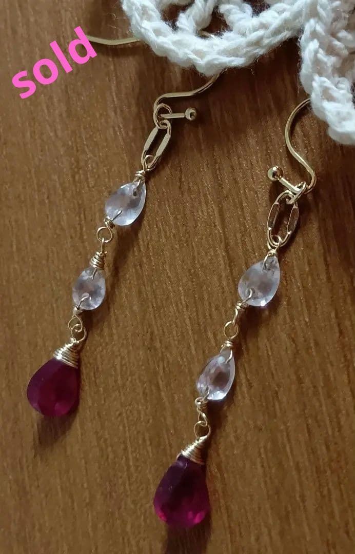 437 14kgf宝石質ルビー＆ローズクォーツのチャーム