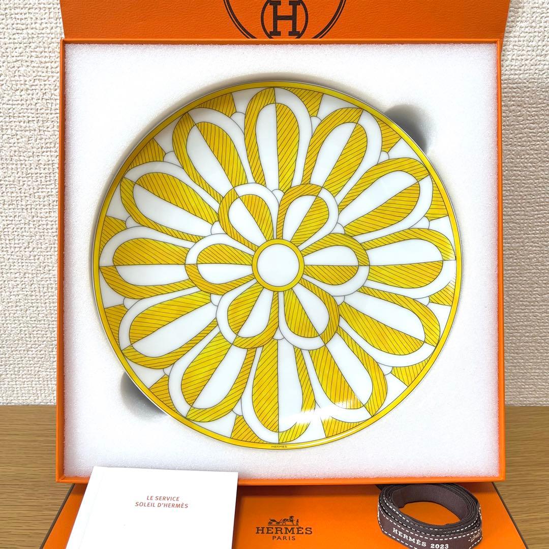【新品　2枚組】エルメス　ソレイユ　デザートプレート 21cm　No.2