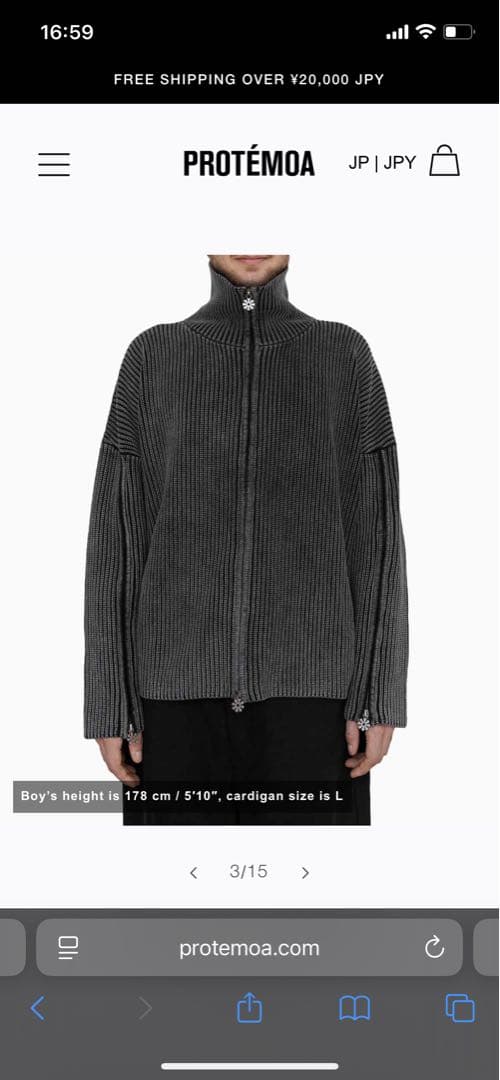 トップス PROTEMOA TRIPLE ZIP CARDIGAN