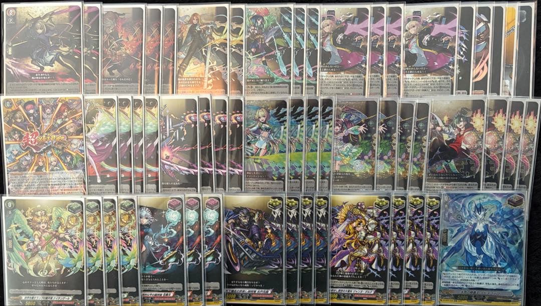 ヴァンガード　モンスターストライク　エル・堕天モード　デッキ　スリーブ付き