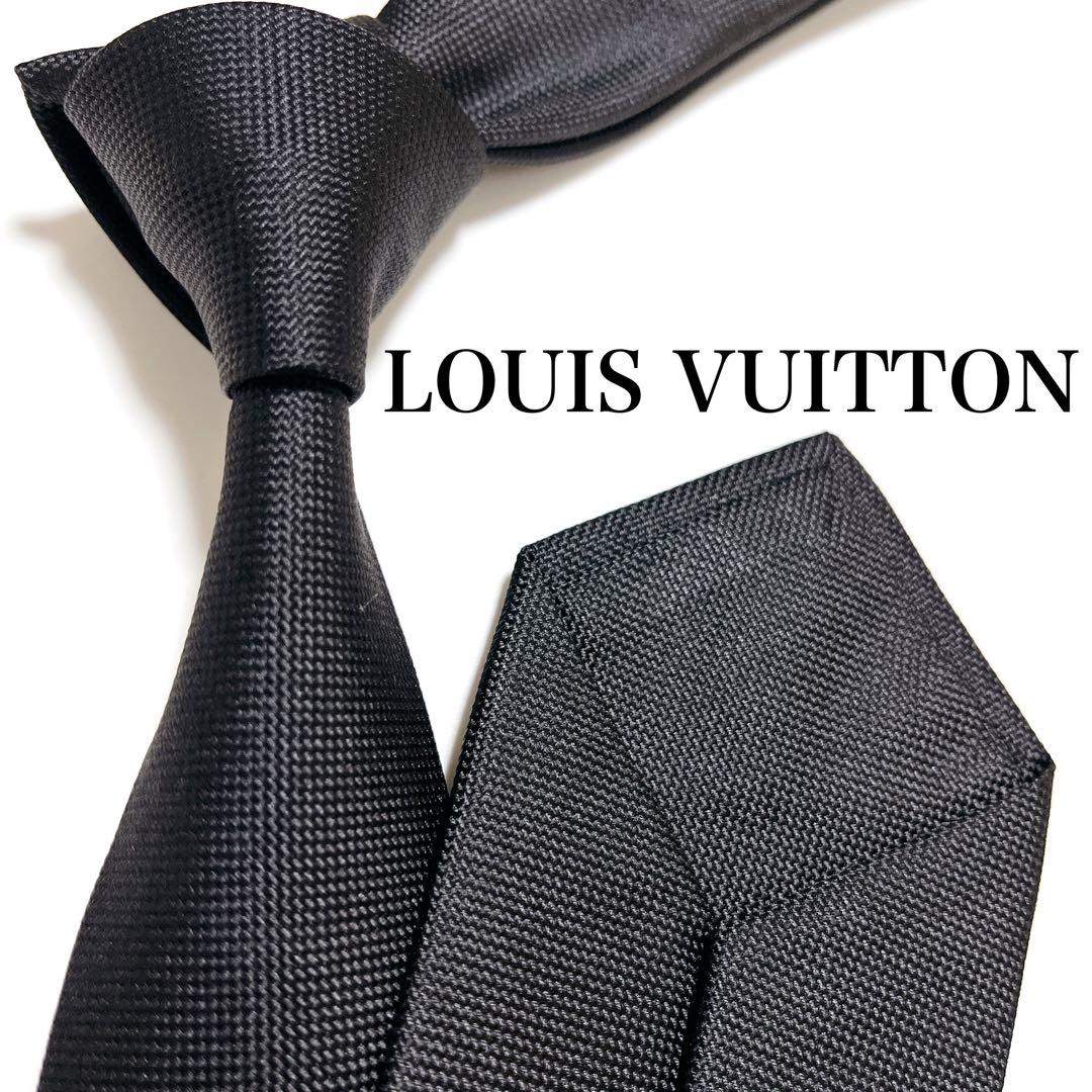 美品 ルイヴィトン ネクタイ ハイブランド ソリッドタイ 無地 光沢 希少 黒