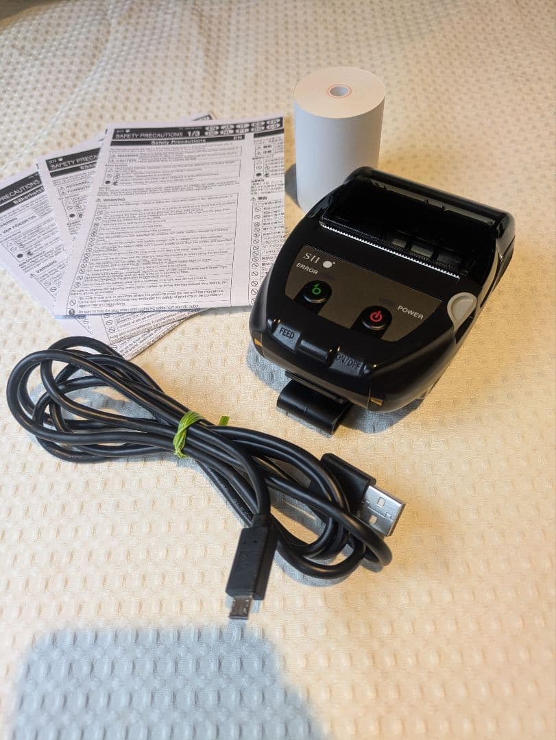 セイコーインスツル　MP-BP20　レシートプリンター　モバイルプリンター