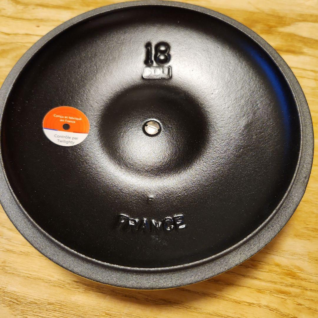 LE CREUSET ル・クルーゼ 両手鍋 18cm イエロー