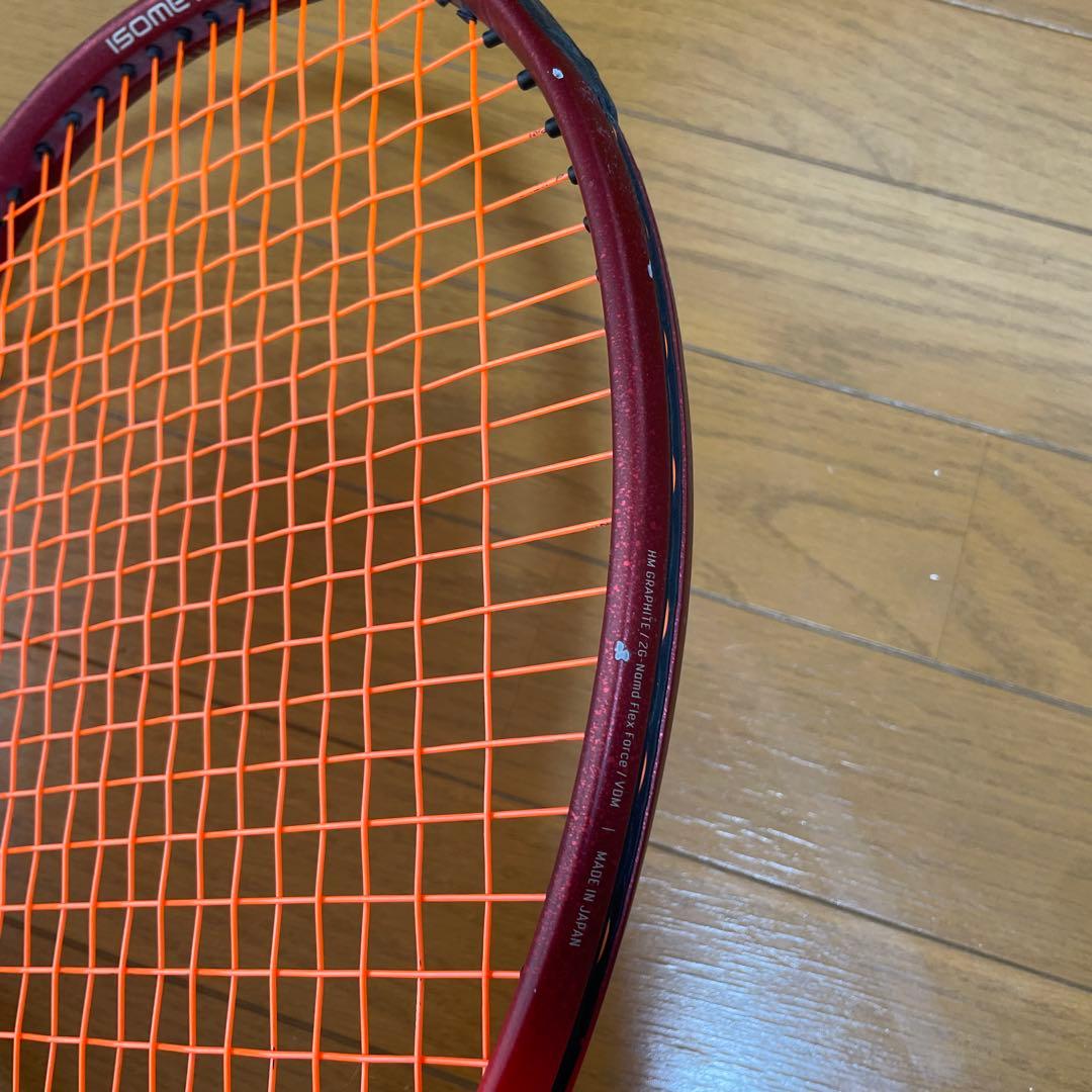 ヨネックス　ブイコア98　2021年　グリップ2