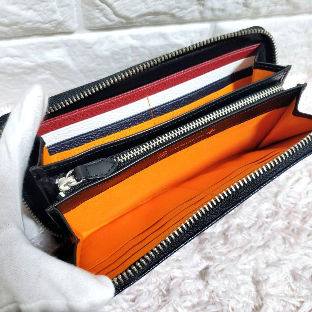 カステルバジャックトリコロール配色ラインロゴラウンドファスナー長財布極美品