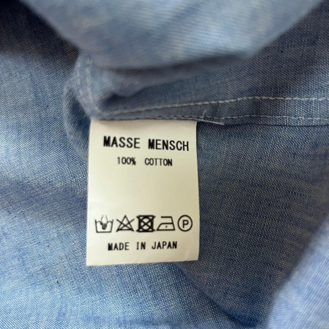美品MASSEMENSCH ノースリーブ　パールボタン　ブラウス　マッセメンシュ