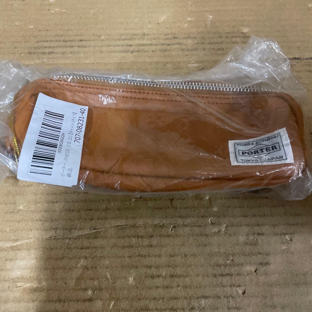 ポーター　吉田カバン ポーター フリースタイル ペンケース 707-08231