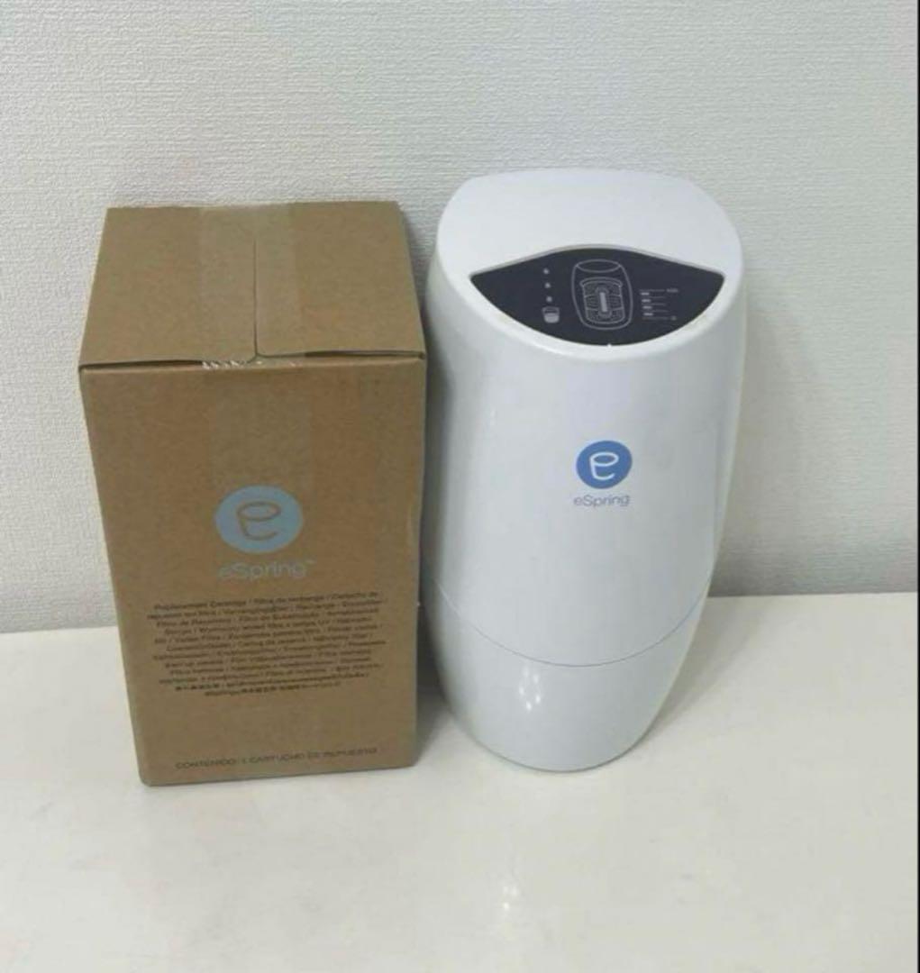 アムウェイ　eSpring浄水器II 新品フィルター付き