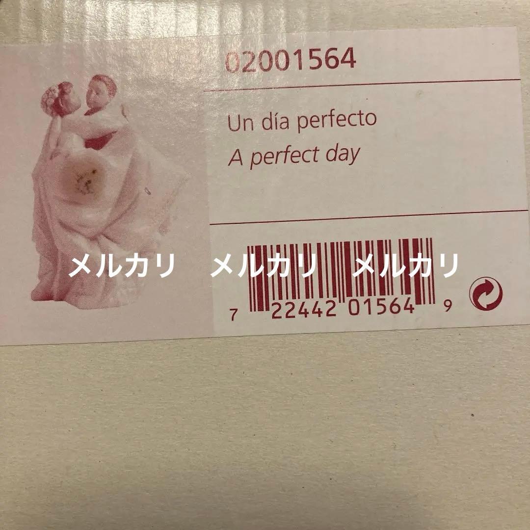 リヤドロ　ナオ　パーフェクトデイ✨