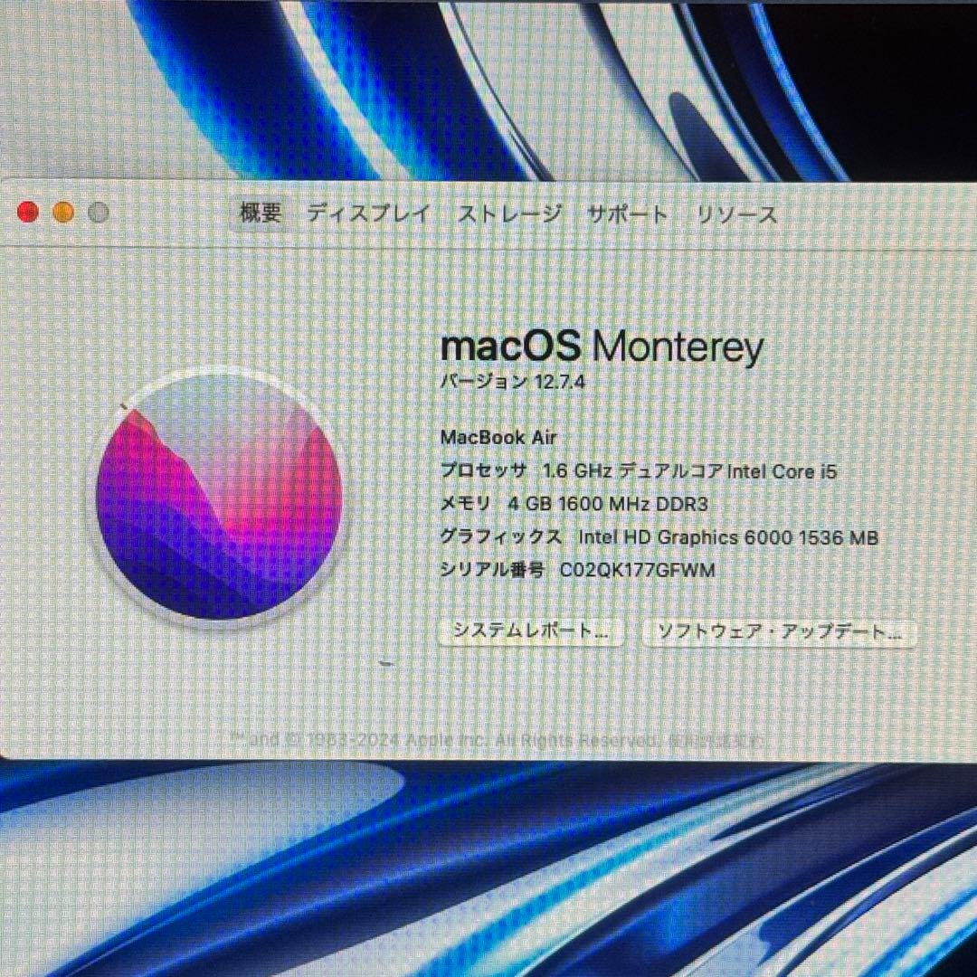 【新生活応援☆】MacBook Air 11㌅ ZOOM/互換Office使える