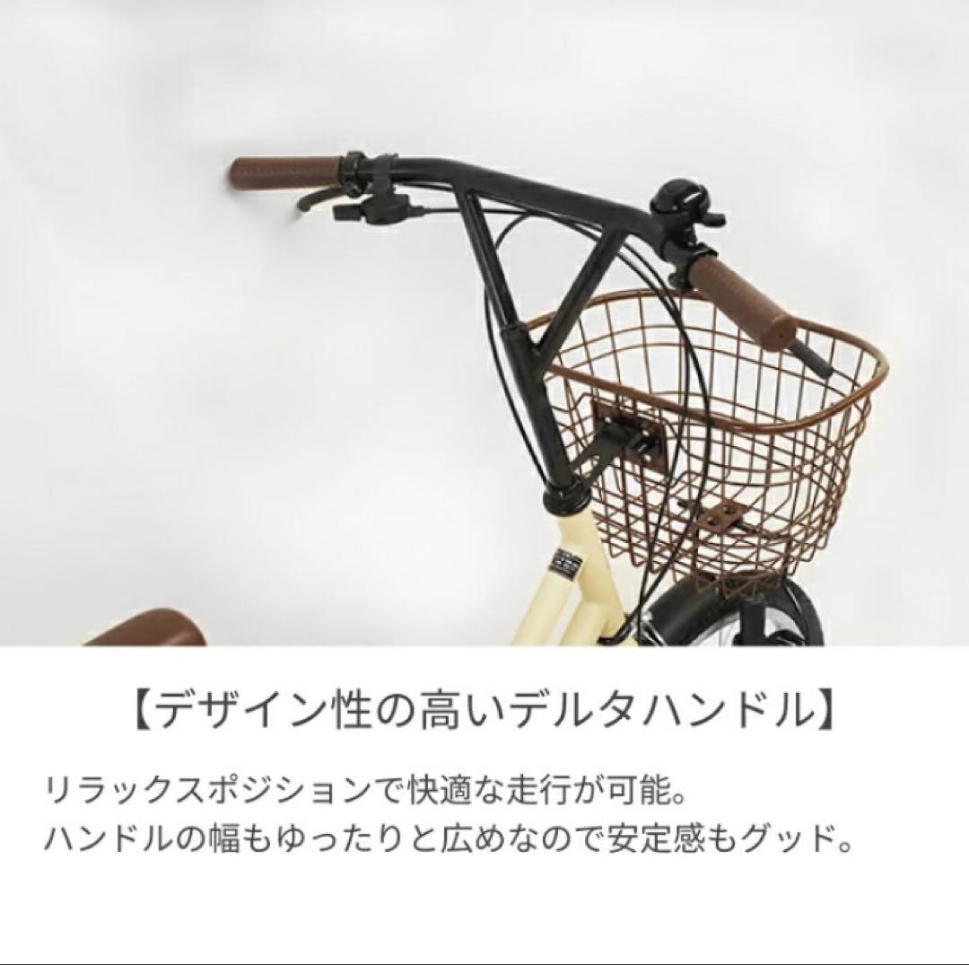 自転車 ミニベロ 20インチ CURIOUS mini キュリオスミニ　cyma
