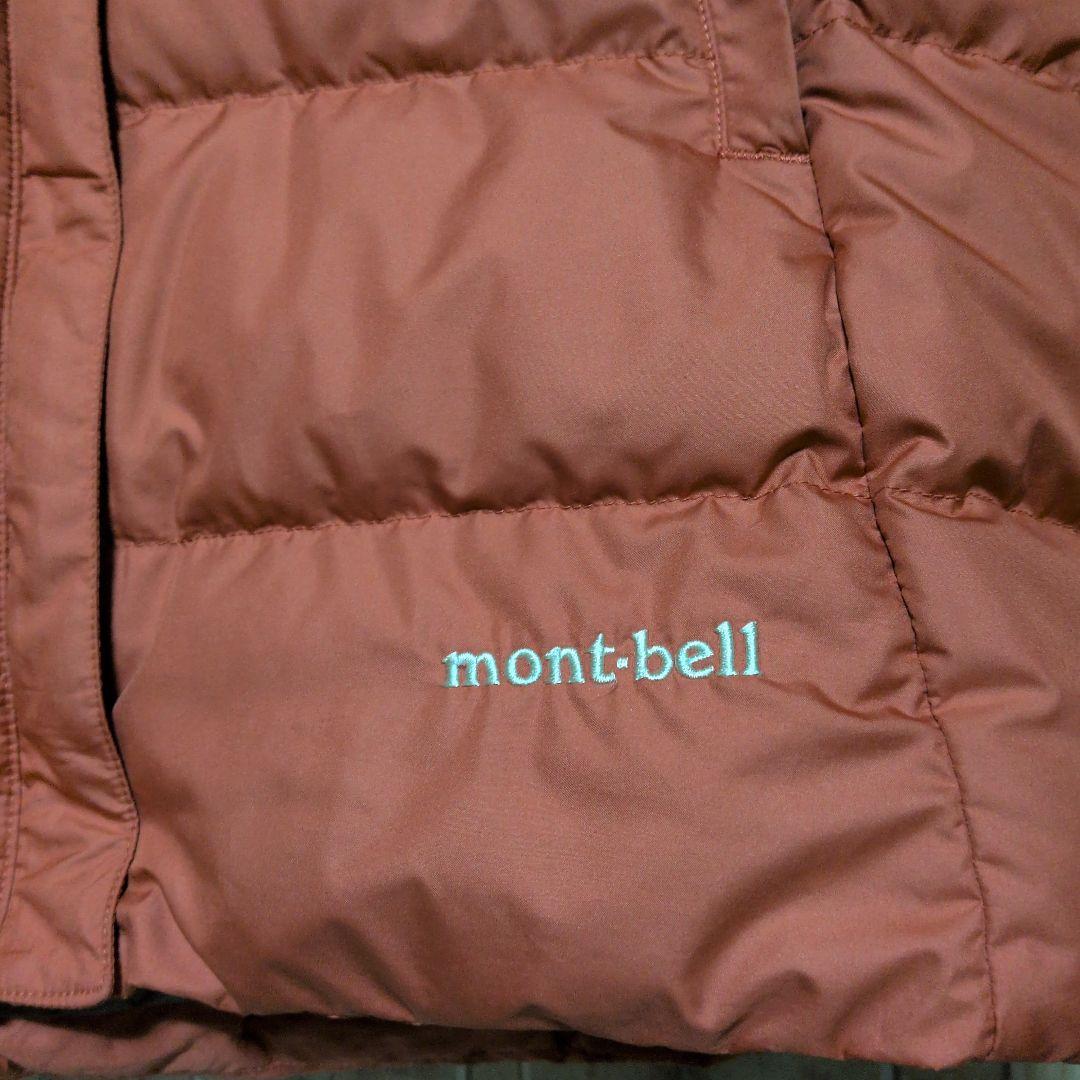 【mont-bell】800FP現行モデル1101549/EX800