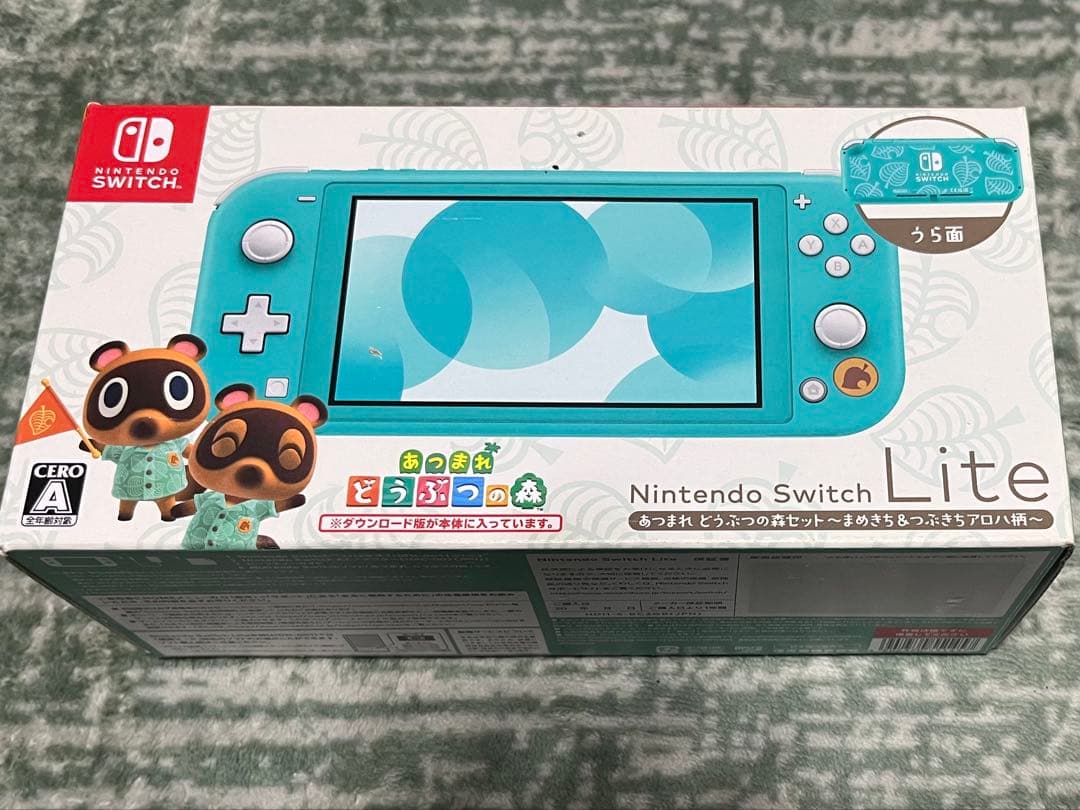 【中古】Nintendo Switch Lite あつまれ どうぶつの森デザイン