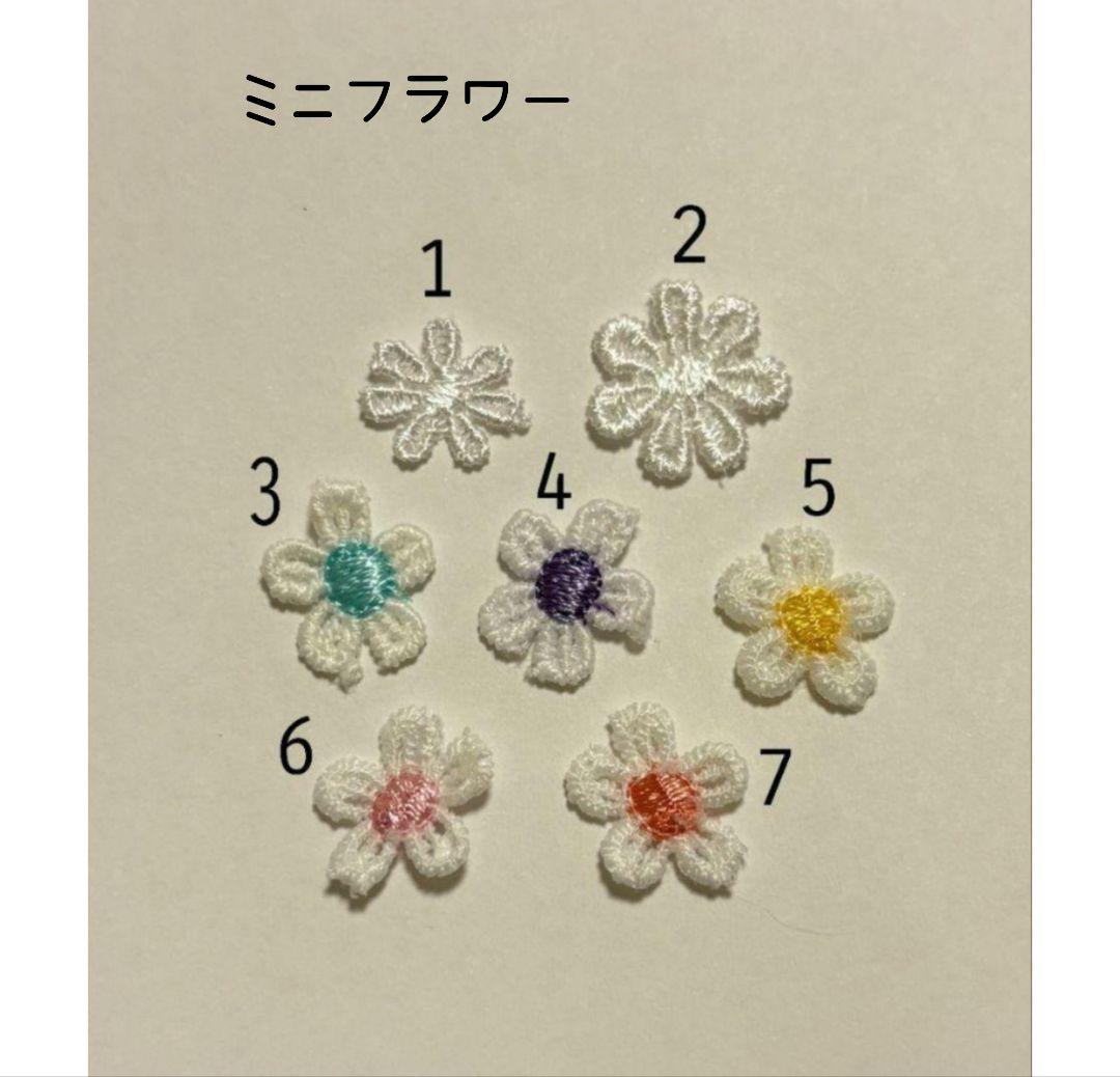 たまごっちパラダイスカバー　オーダーページ　momo　オーダー⭕️