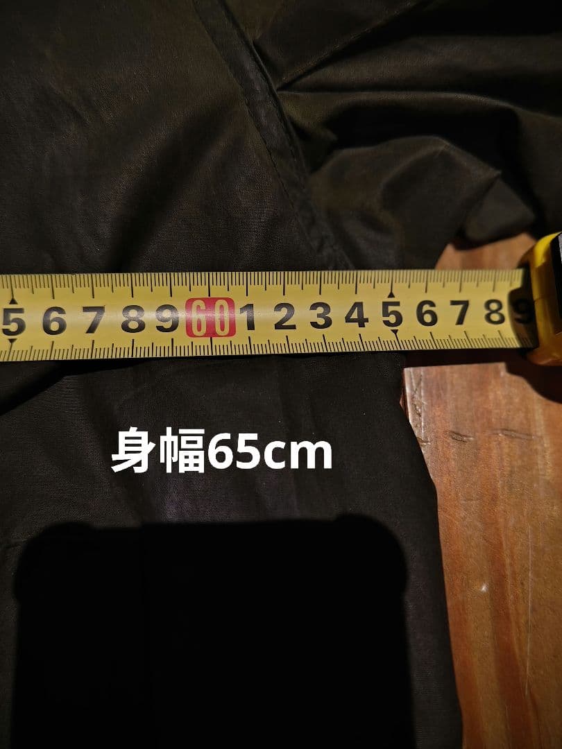 Barbour バブアー オイルジャ A200 BORDER C44/112CM