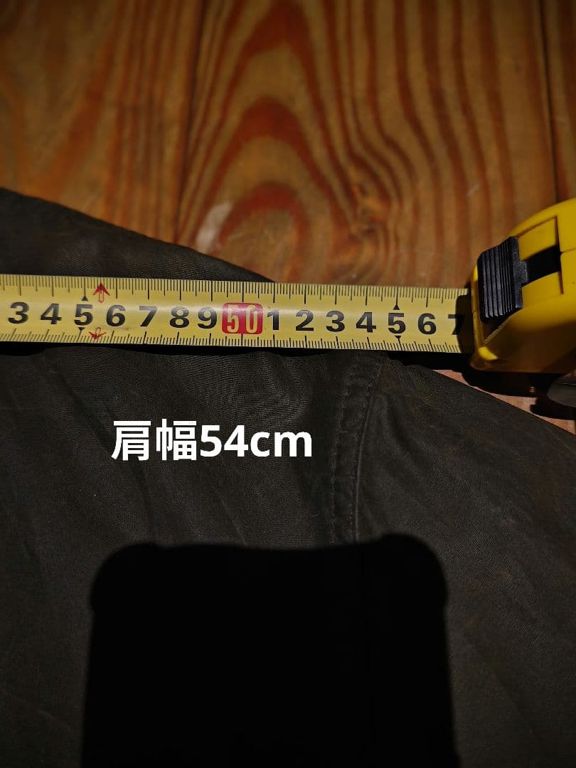 Barbour バブアー オイルジャ A200 BORDER C44/112CM