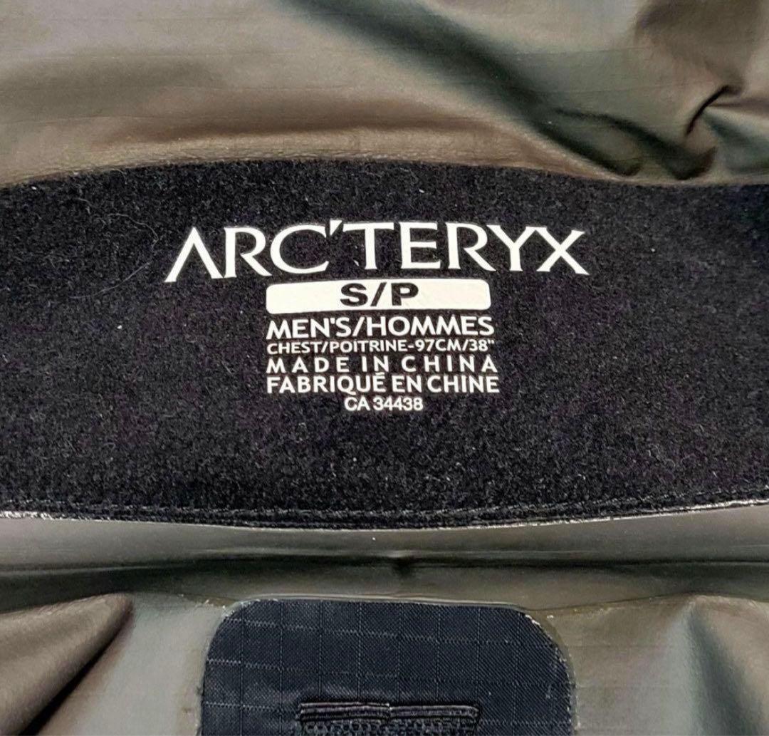 ARC'TERYX SLカーキオリーブ マウンテンパーカー