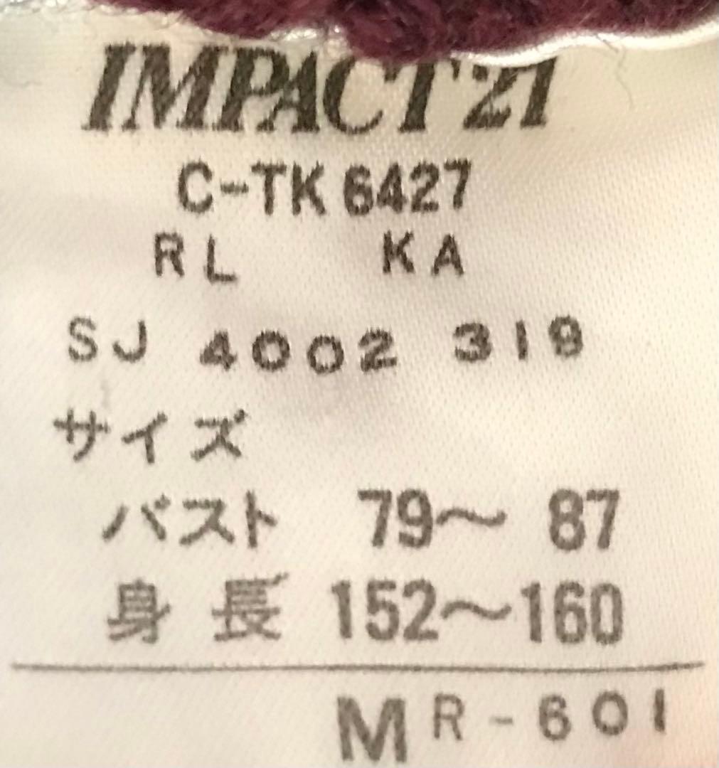 超レア 稀少 90's ラルフローレン グリズリー柄 カウチン ニットジャケット