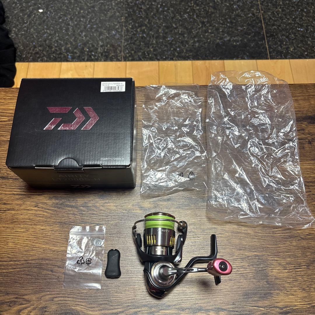 ダイワ23エアリティLT2000S-H