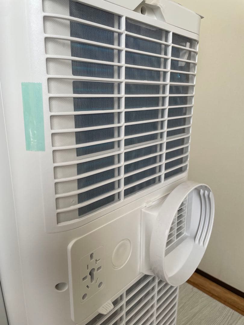 スポットクーラー スポットエアコン 移動式 冷風 送風 ２段階風量 タッチ操作