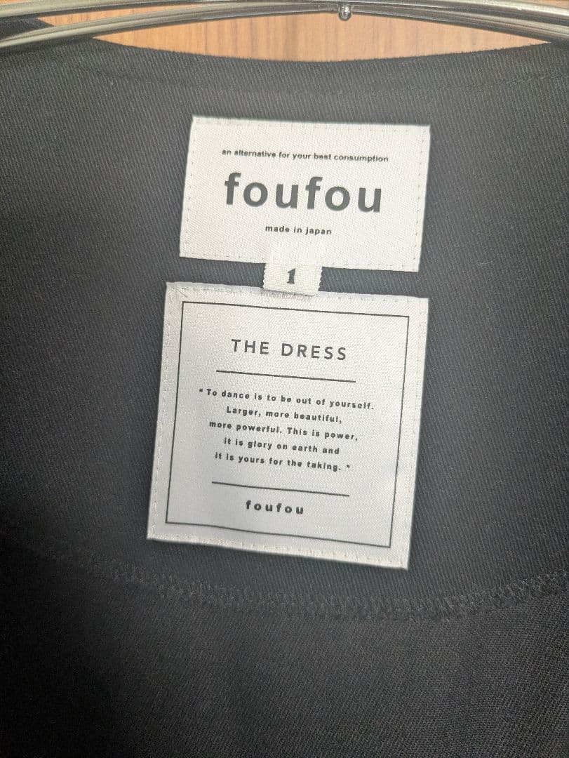 foufou カシュクールワンピース