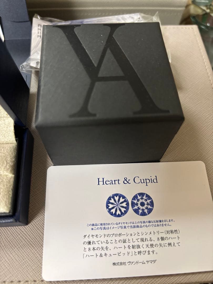 ヴァンドーム青山　アニバーサリーオーダーリング　永久証明書付き