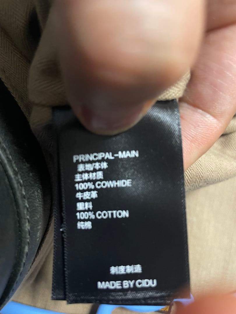 ダークグリーン 限定版 ダブルライダースジャケット S