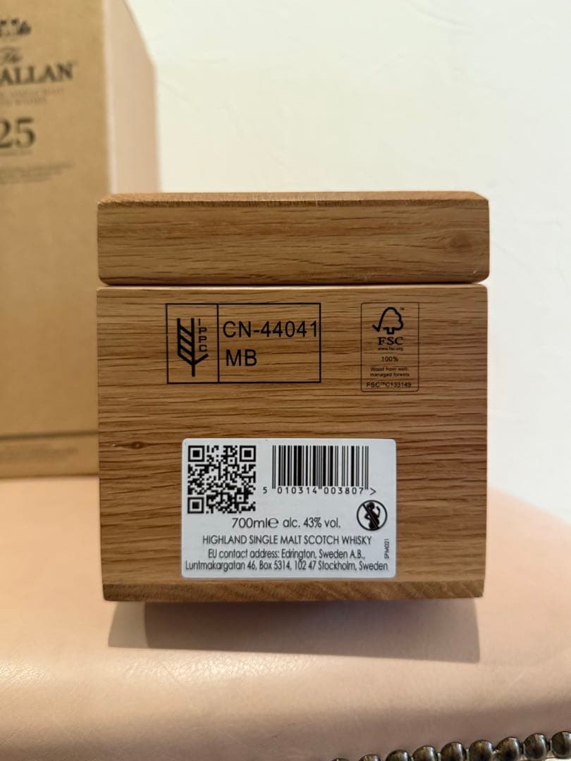 Macallan マッカラン 25年 空き瓶 木箱、(未洗浄)