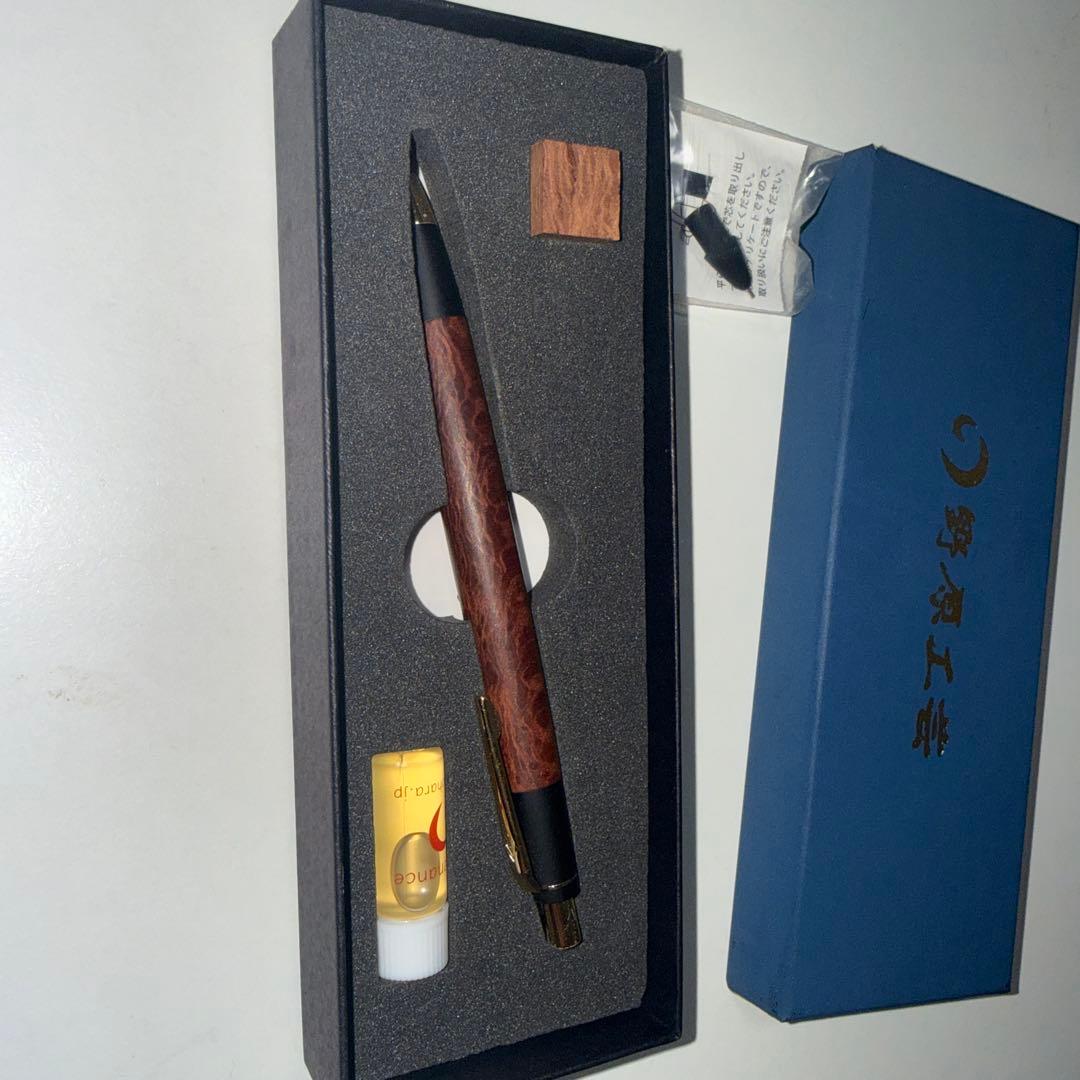 野原工芸　シャープペンシル　シーオーク