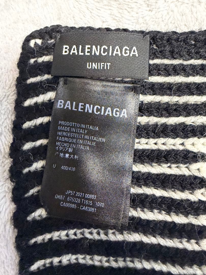 バレンシアガ　BALENCIAGA UNIFIT マフラー　ブラック　ホワイト