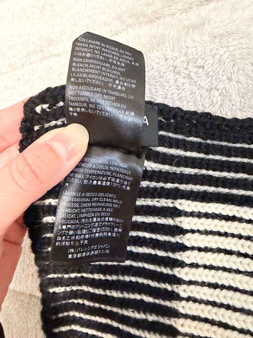 バレンシアガ　BALENCIAGA UNIFIT マフラー　ブラック　ホワイト